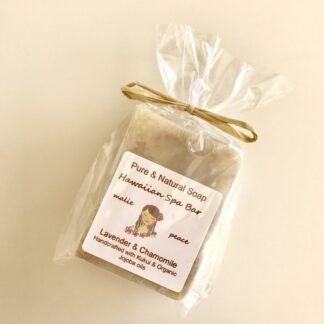 Mini Hawaiian Spa Bar with Lavender & Chamomile 2oz