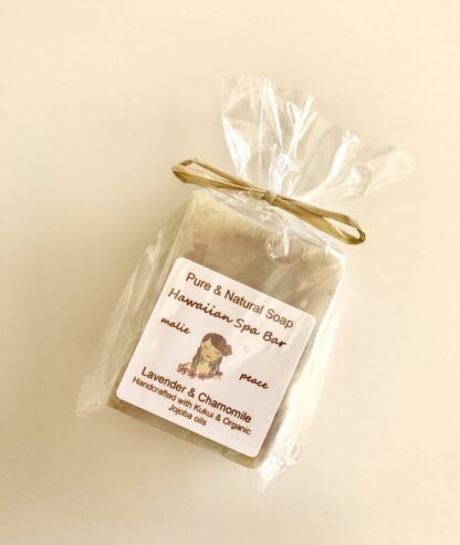 Mini Hawaiian Spa Bar with Lavender & Chamomile 2oz