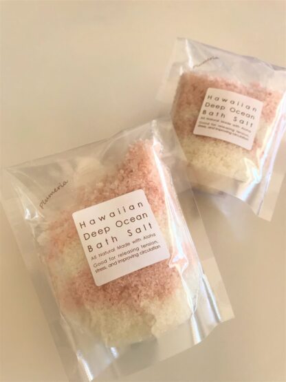 Hawaiian Deep Ocean Bath Salt 5oz