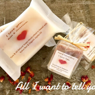 I Love You with Rose and Geranium Gentle scrub with oatmeal 2oz & 4oz