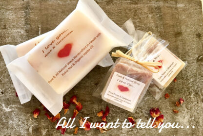 I Love You with Rose and Geranium Gentle scrub with oatmeal 2oz & 4oz