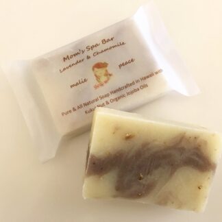 Mom's Spa Bar with Lavender & Chamomile 2oz & 4oz Mother's Day Gift