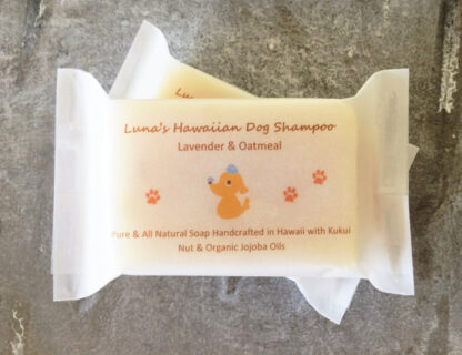 Luna's Hawaiian Dog Shampoo Lavender Chamomile and Oatmeal 2oz & 4oz