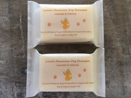 Luna's Hawaiian Dog Shampoo Lavender Chamomile and Oatmeal 2oz & 4oz