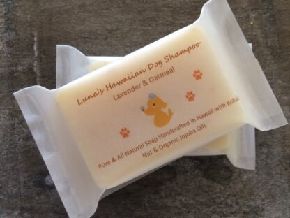 Luna's Hawaiian Dog Shampoo Lavender Chamomile and Oatmeal 2oz & 4oz